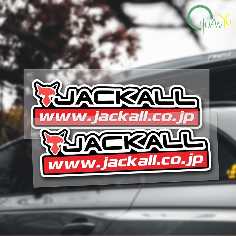 Fishing Rod Case - Visserijhengel sticker Geschikt voor JACKALL stickers