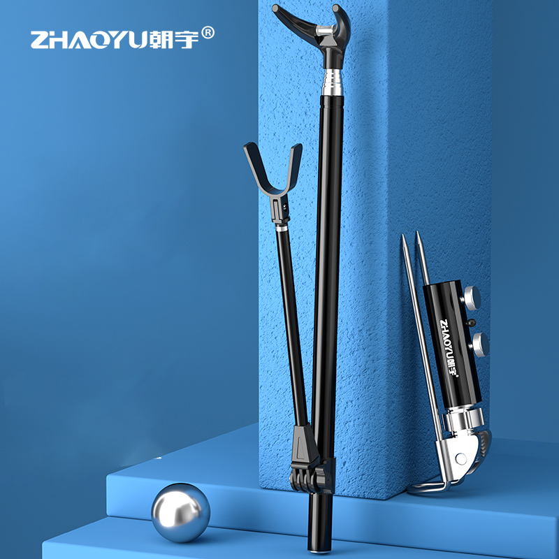 Fishing Rod Telescopic - Telescopische hengel beugel rek paal standhouder
