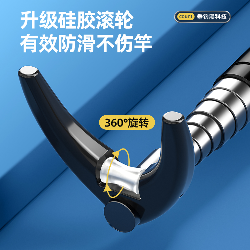 Telescopische hengel beugel re - Fishing Rod Telescopic recensie en prijs